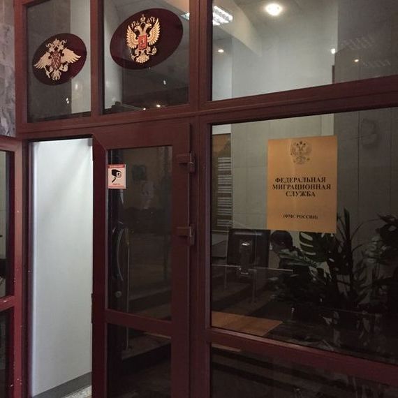 прописка в Строителе
